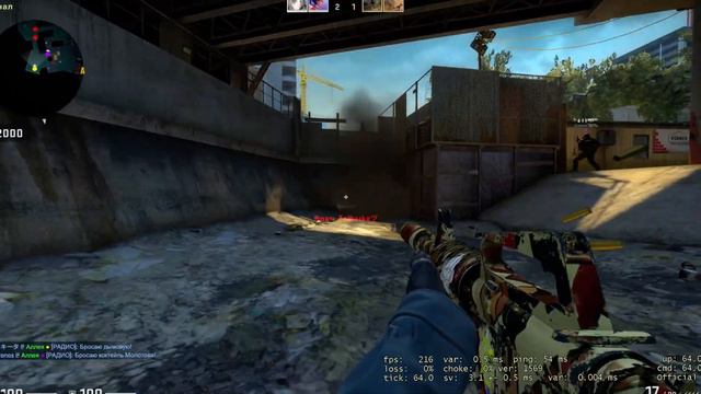 DOLINOV  Табу❤️