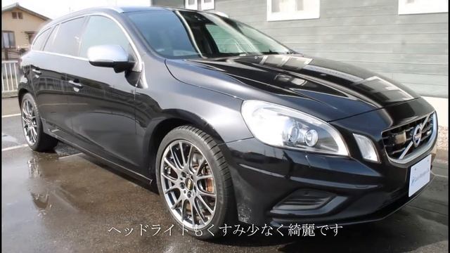 ボルボ V60 T6 AWD R-DESIGN 2013年モデル  ボルボ専門店 Cars Voyage & Co.