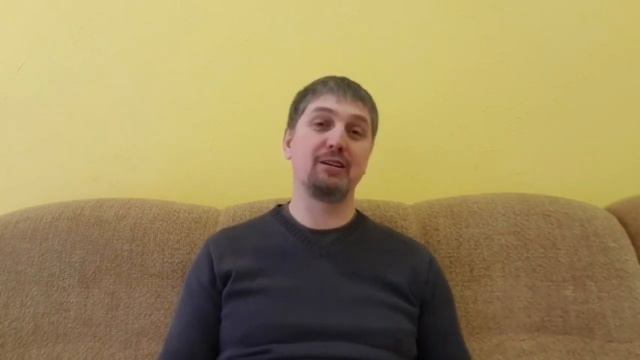 Слово дня, 17 февраля 2024 смотреть онлайн