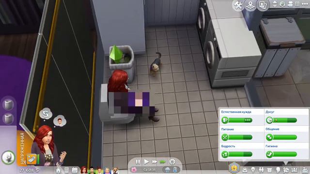 The Sims 4/7 Пятниц на Неделе/Серия 32 смотреть онлайн