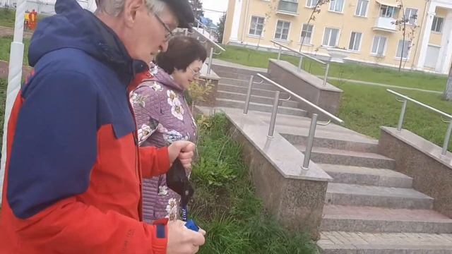 Поздравление с Днем пенсионера смотреть онлайн