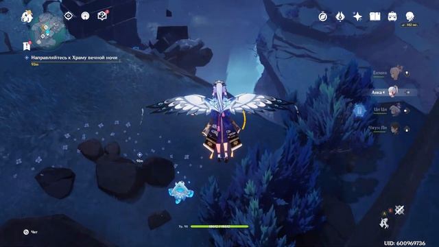 Genshin Impact. #13. Подземные испытания драконов и змея. Фрагменты Поводьев воскрешения смотреть онлайн