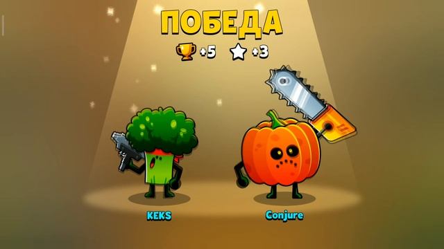 Боевая КАПУСТКА и ниндзя СУШИ в Food Gang смотреть онлайн