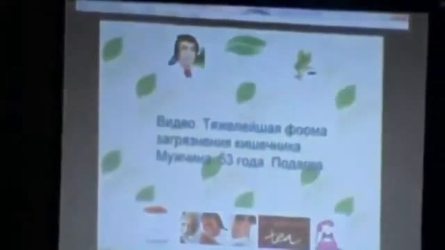 Кому нужна глубокая очистка Коло Вада смотреть онлайн