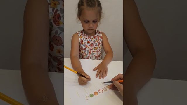 ✍✍✍ "Напиши и прочитай слово по первым буквам!" Верочке 4года 7мес Очень сильно ГОРЖУСЬ!!! смотреть онлайн