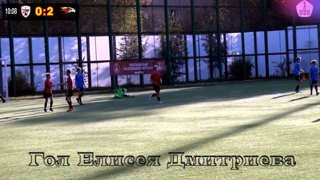 Первый гол Елисея Дмитриева в игре 15 Тура ЛПМ-2023. 16.09.2023. СШ "Тушино" - ФА "Авангард-2010". смотреть онлайн
