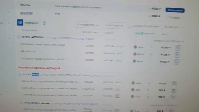 Упала стоимость моторных масел - Shell Helix HX8 - ENEOS - Mannol Classic - MANNOL RACING 10W-60 смотреть онлайн