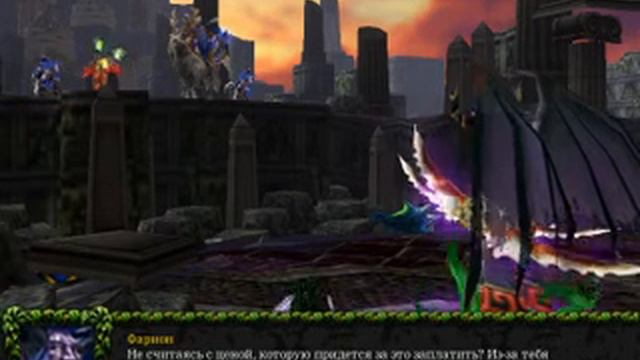 Warcraft 3 Ледяной Трон -- конец 8 части - ужас из глубин -- прохождение компании Ночные эльфы смотреть онлайн