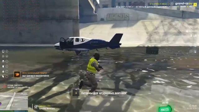 КАК Я ГРУЗ ЗАБИРАЮ)) - GTA 5 RP смотреть онлайн