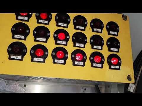 Фильм о неисправностях и методах их устранения на электровозе ВЛ80С. смотреть онлайн