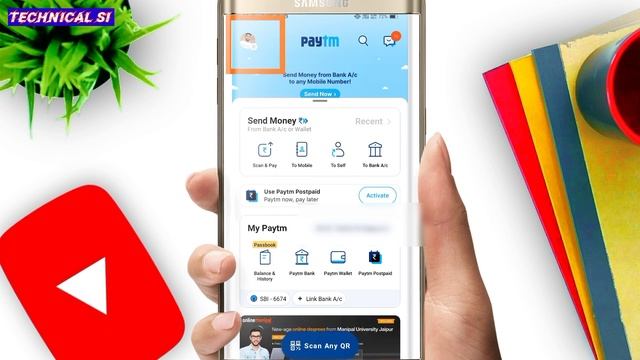 unable to check balance । unable to check balance in paytm problem fixed смотреть онлайн