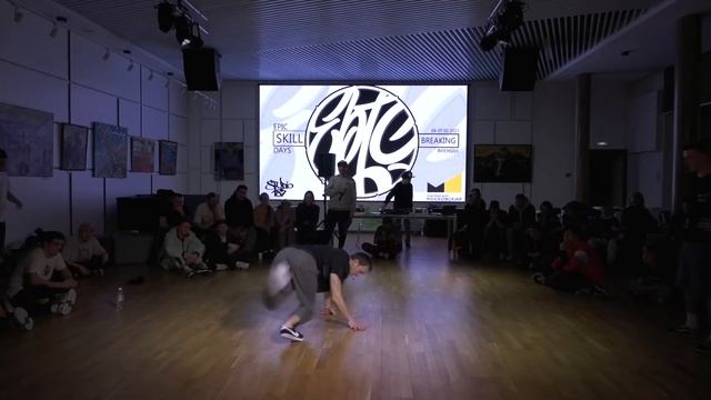 ESD Bans VS Leshiy (Power Tricks) смотреть онлайн