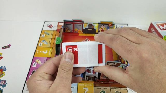 Монополия из Магнита! Лучшая монополия для начинающих! Monopoly Hasbro Junior.