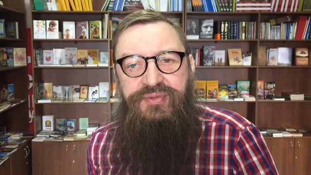 Мирослав Бакулин. Читая Евангелие. Мк 7: 24-30