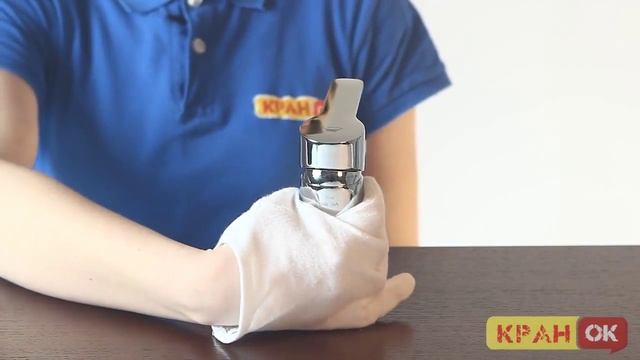 Смеситель для кухни Rubineta Uno N80001 смотреть онлайн