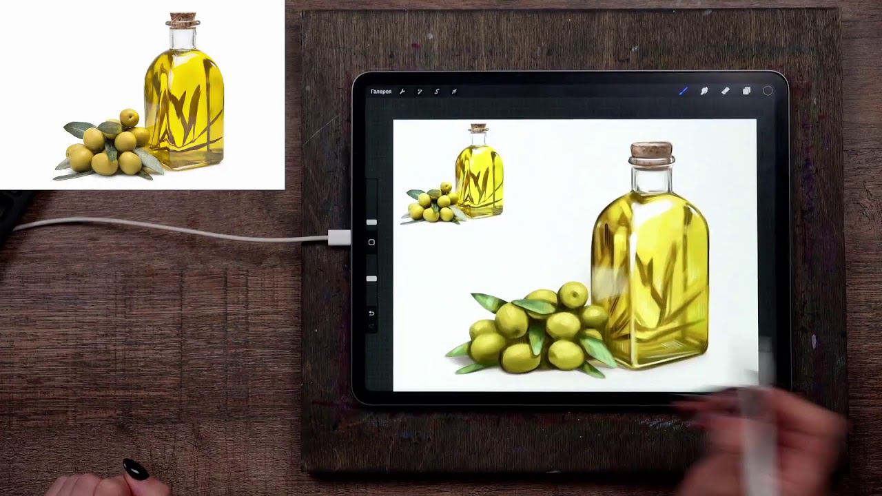 Бесплатный мастер-класс «Иллюстрация в Procreate» с Юлией Понурьевой смотреть онлайн