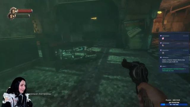 Первые шаги. Прохождение Bioshock Remastered #1 смотреть онлайн