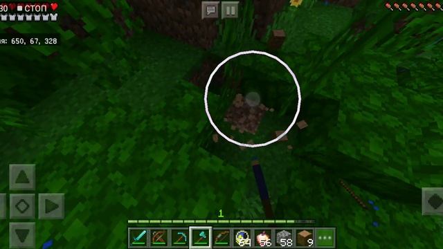 Продолжение Minecraft выживание в тропическом лесу смотреть онлайн