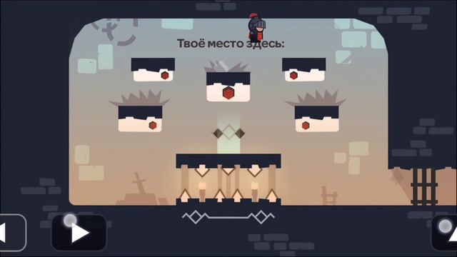 Tricky Castle. Как ONE LEVEL 3. ПОТАЙНЫЕ ЗВЕЗДЫ и СЕКРЕТЫ. 11-20 УРОВНИ смотреть онлайн