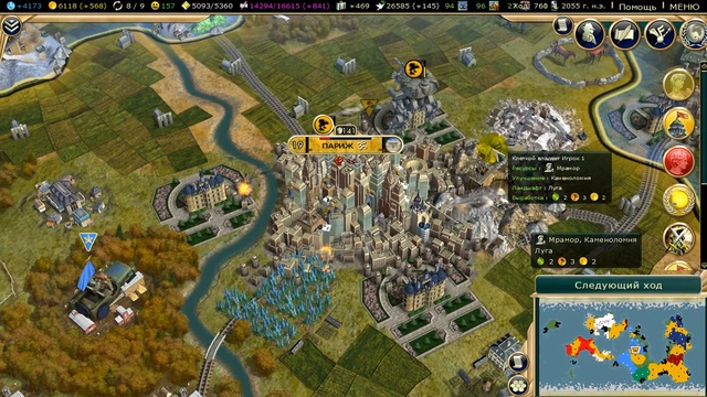 CivilizationV Как одержать Военную победу смотреть онлайн