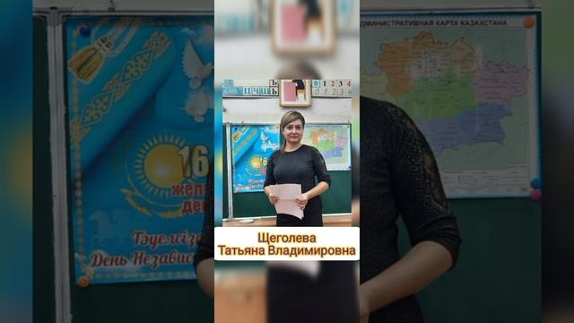 Закрытие декады начальных классов . ????????♥️ смотреть онлайн