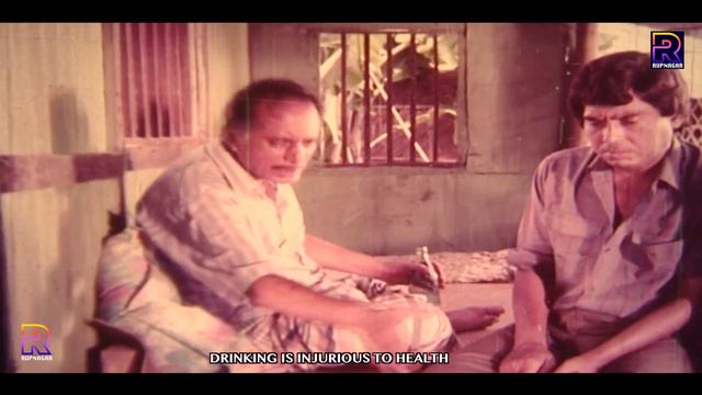 Sobar Upore Maa | সবার উপরে মা | Razzak | Shabana | Iliyas Kanchon | Aruna Biswash #BanglaMovie смотреть онлайн