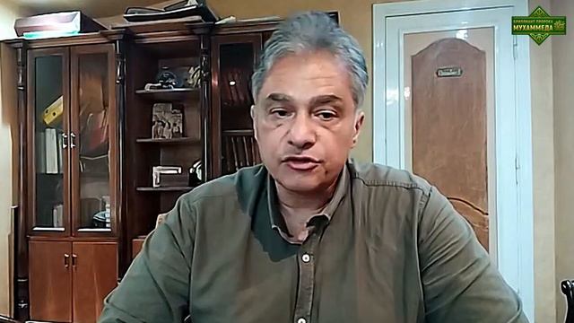 Наука о мозге человека и Ислам. Ахмед Габер смотреть онлайн