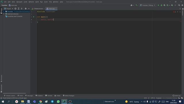 2 Урок Hello, world! + std смотреть онлайн