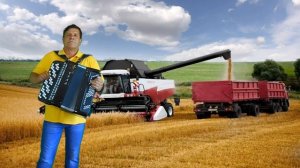 ?? Песня « ВЫХОДИЛ НА ПОЛЯ МОЛОДОЙ АГРОНОМ»  Сергей Анацкий?