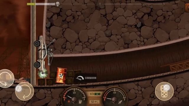 Погнали! экстремальный спорт или просто игра? смотреть до конца смотреть онлайн