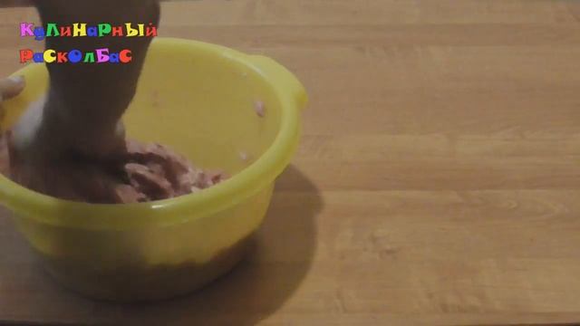 Домашняя колбаса.Сервелат смотреть онлайн