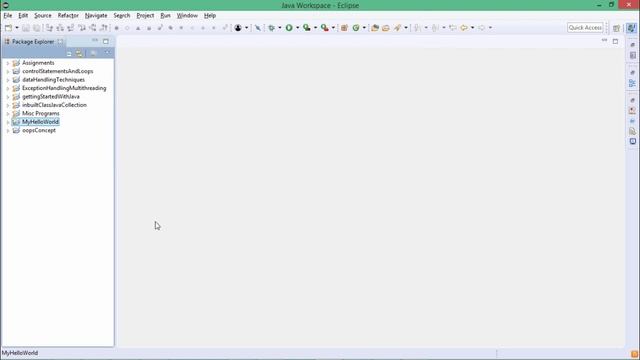 Java Essentials - Hello world program on java смотреть онлайн