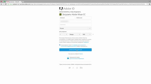 Урок №2 Создать сайт за 1 час (Установка программы) смотреть онлайн