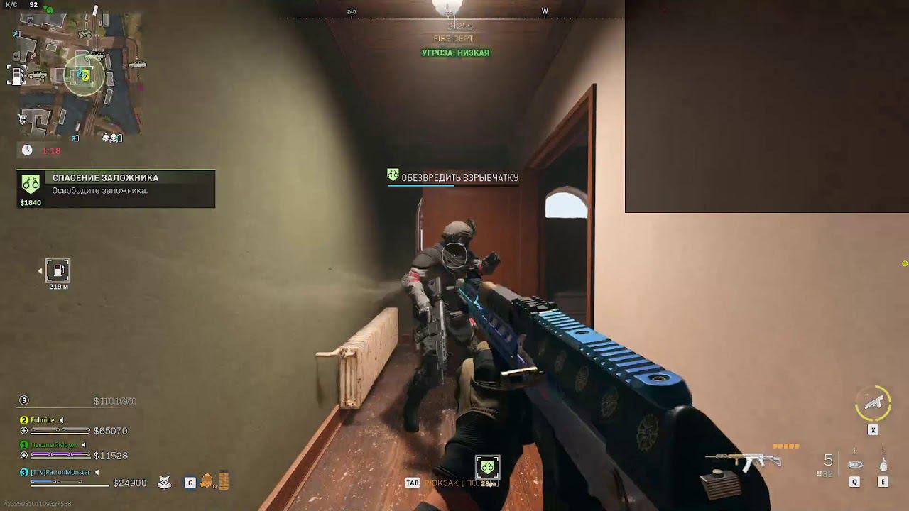 WarZone DMZ MegaPuper Super