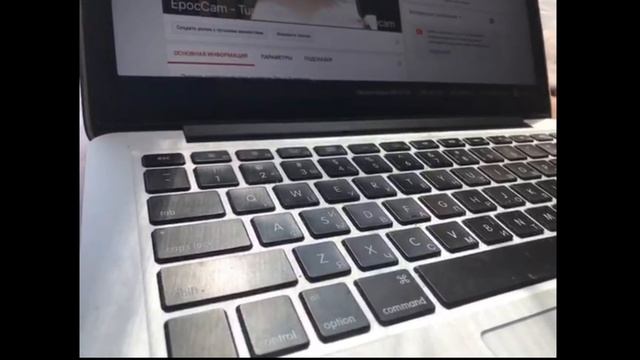 Прямая трансляция пользователя Ольга Зализная смотреть онлайн