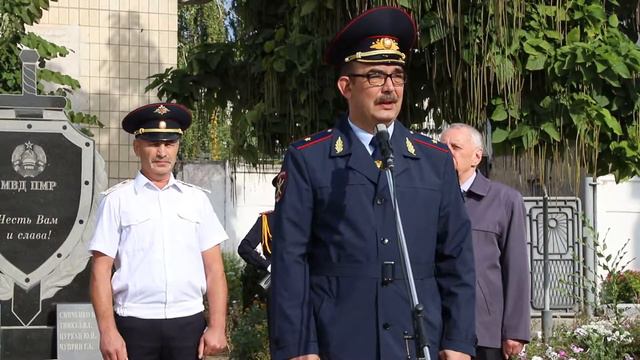 Памятный день для дубоссарских милиционеров смотреть онлайн