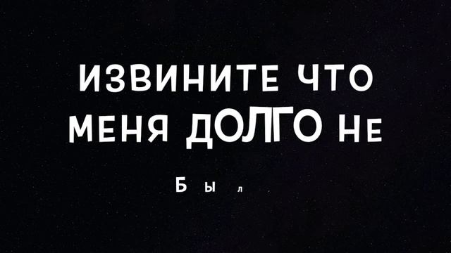 А ГДЕ МОЯ СОСИСКА / ROBLOX VERSION смотреть онлайн