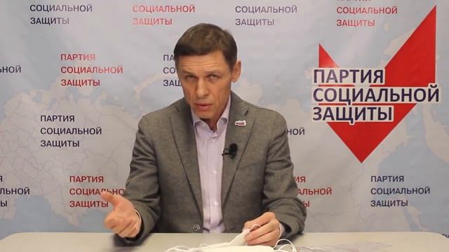 Медицинская маска своими руками. смотреть онлайн