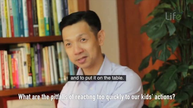 Why We Shouldn't React Too Quickly To Our Kids' Actions смотреть онлайн