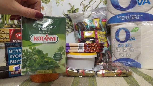 СВЕТОФОР. Шокирующие новинки. Обзор покупок. смотреть онлайн