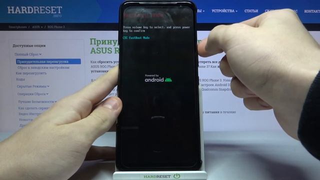 Вход в режим загрузчика на ASUS ROG Phone 3 / Как войти в Boot Mode (Бут мод) на ASUS ROG Phone 3? смотреть онлайн