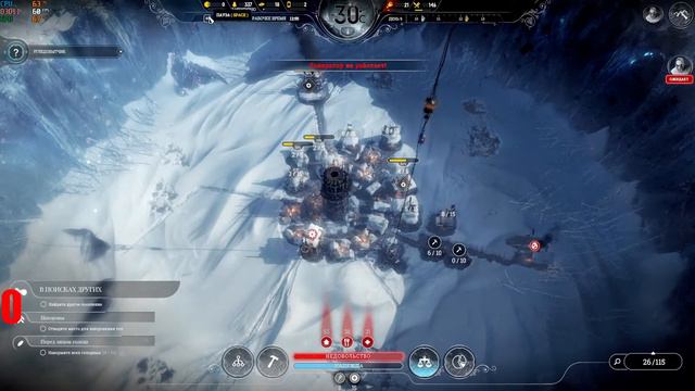 Говорят я слишком тупой для этой игры, проверяем смотреть онлайн