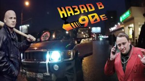 СтопХам-Неадекват ломает камеру