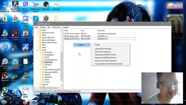 Как обойти TPM и Security Boot,чтоб установить Windows 11,на старое железо.mp4