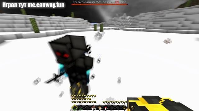 ? СЛИВ ЧЕРНЫХ РЕСУРСПАКОВ // ? ПРИВАТНЫЕ ЧЁРНЫЕ РП 1.12.2 ?// FunTime SunRise CanWay смотреть онлайн