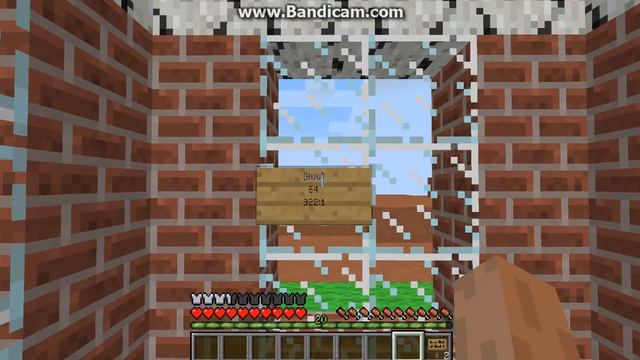 Мега дюп Minecraft (Работает 100%) все пробуйте!!! смотреть онлайн