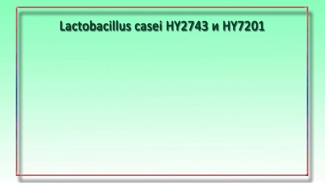 Щавелевая кислота (оксалаты) в продуктах питания, часть 2 смотреть онлайн