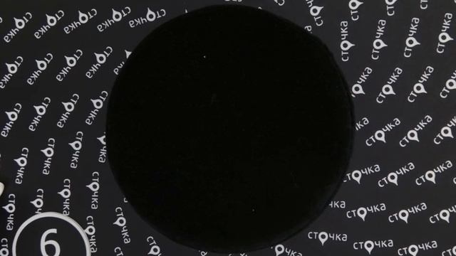 C&A SCHMUCH 6,сток одежда оптом смотреть онлайн