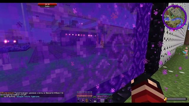 Зачарование существ [Thaumcraft 4.2.3.5] Таумические горизонты смотреть онлайн