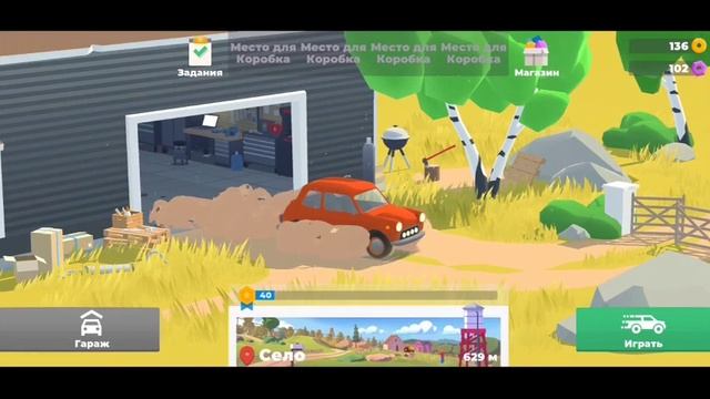 Обзор игры Hillside Drive Racing смотреть онлайн